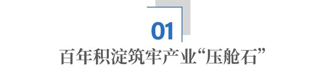 连续开办5年的新材料产业盛会,如何重塑一座城?__连续开办5年的新材料产业盛会,如何重塑一座城?