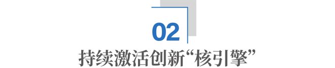 连续开办5年的新材料产业盛会,如何重塑一座城?_连续开办5年的新材料产业盛会,如何重塑一座城?_