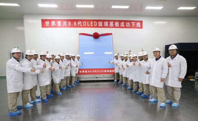 连续开办5年的新材料产业盛会,如何重塑一座城?_连续开办5年的新材料产业盛会,如何重塑一座城?_