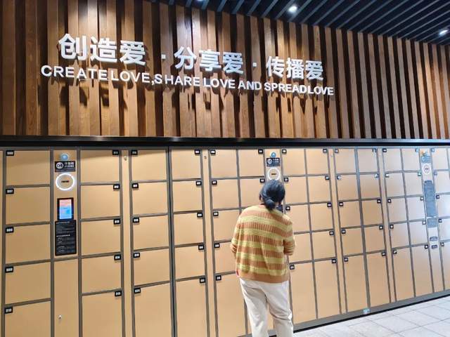 永辉超市副总裁离职_永辉超市董事长减持_