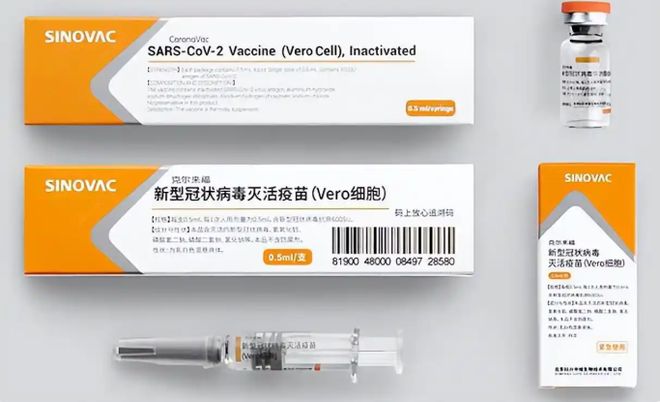 科兴生物或将从美国退市 疫苗研发和生产不受影响