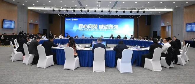 _光伏储能产业链_光伏行业储能行业前十大公司