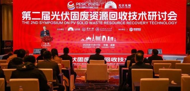 _光伏行业储能行业前十大公司_光伏储能产业链