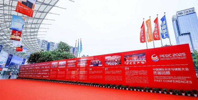 光伏储能产业链__光伏行业储能行业前十大公司