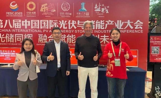 光伏储能产业链_光伏行业储能行业前十大公司_