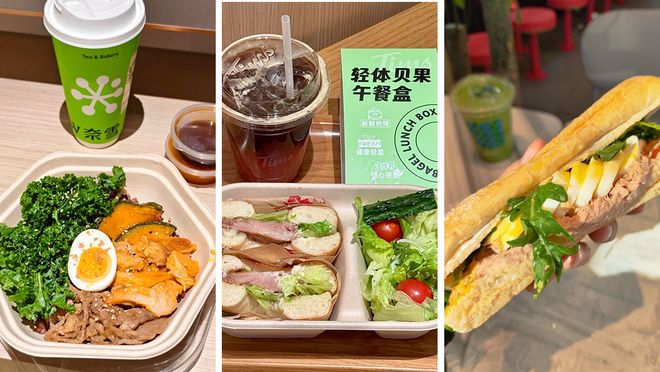 闭店率27%？轻食赛道“大换血”_闭店率27%？轻食赛道“大换血”_