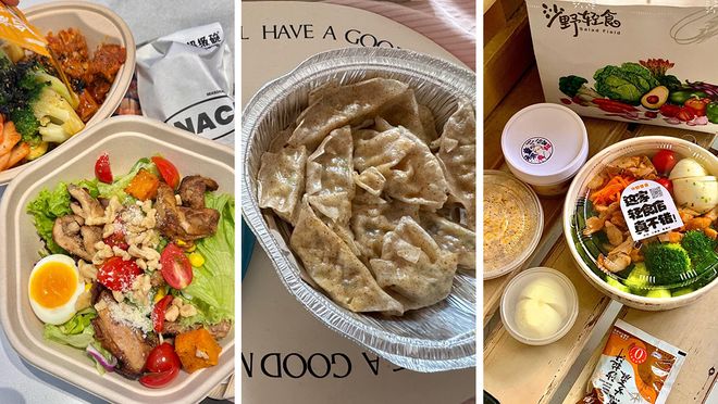 _闭店率27%？轻食赛道“大换血”_闭店率27%？轻食赛道“大换血”