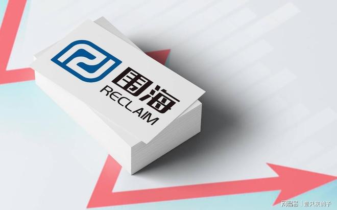 _国资妙手回春，深交所撤回警告，“造假第一股”危机解除_国资妙手回春，深交所撤回警告，“造假第一股”危机解除