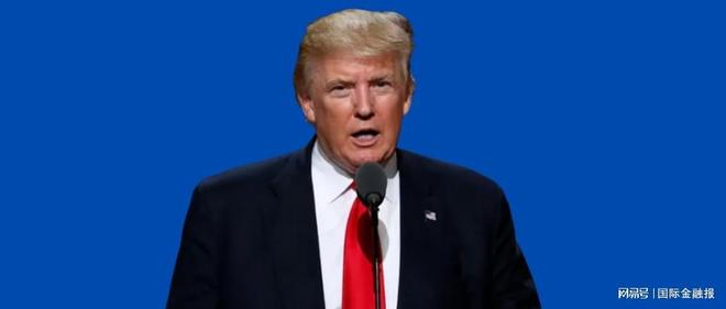特朗普再出手！这次是原油