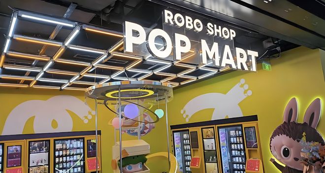 _泡泡玛特滑雪_泡泡玛特冰文森特