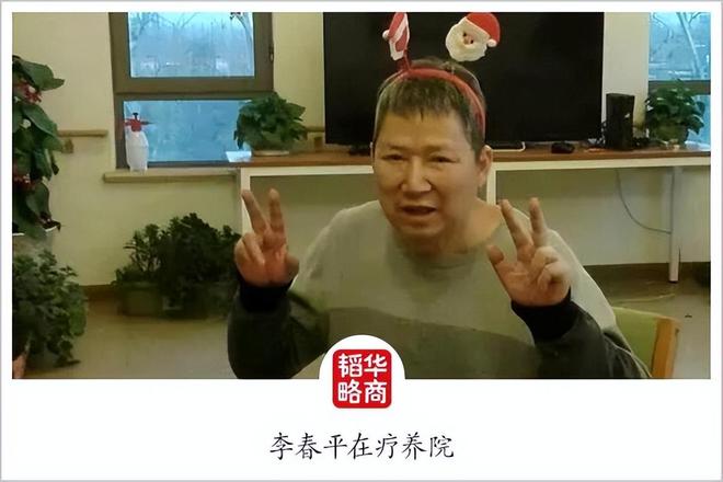 开着劳斯莱斯_男子开着劳斯莱斯来接女友_