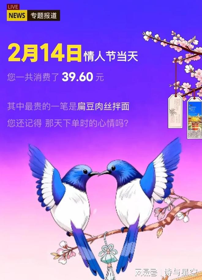 _巨亏200亿后，美团的野心_巨亏200亿后，美团的野心