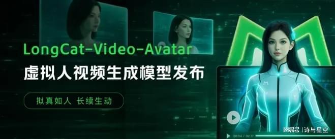 _巨亏200亿后，美团的野心_巨亏200亿后，美团的野心