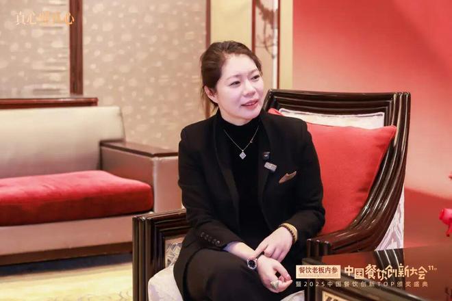 排队上百桌,复购率超40%,现象级神店椿芽的“讲究”法则_排队上百桌,复购率超40%,现象级神店椿芽的“讲究”法则_