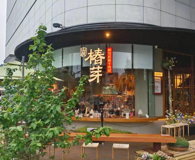 _排队上百桌,复购率超40%,现象级神店椿芽的“讲究”法则_排队上百桌,复购率超40%,现象级神店椿芽的“讲究”法则