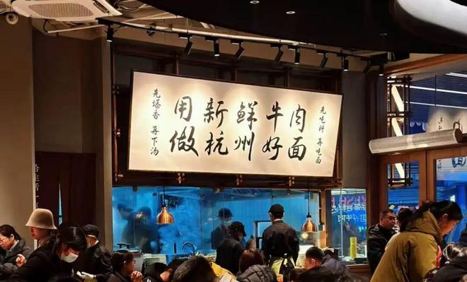 排队上百桌,复购率超40%,现象级神店椿芽的“讲究”法则_排队上百桌,复购率超40%,现象级神店椿芽的“讲究”法则_