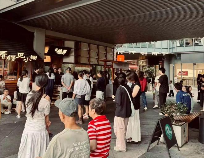 排队上百桌,复购率超40%,现象级神店椿芽的“讲究”法则_排队上百桌,复购率超40%,现象级神店椿芽的“讲究”法则_
