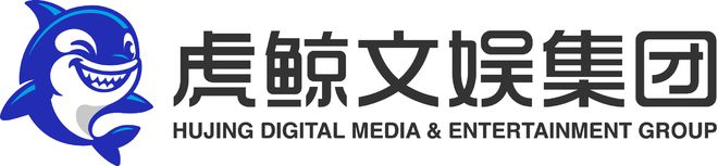 阿里大文娱更名虎鲸文娱集团，将以创业心态进一步聚焦核心业务