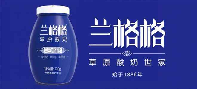 娄向鹏：中国企业必须进入“有根有魂”的新时代_娄向鹏：中国企业必须进入“有根有魂”的新时代_