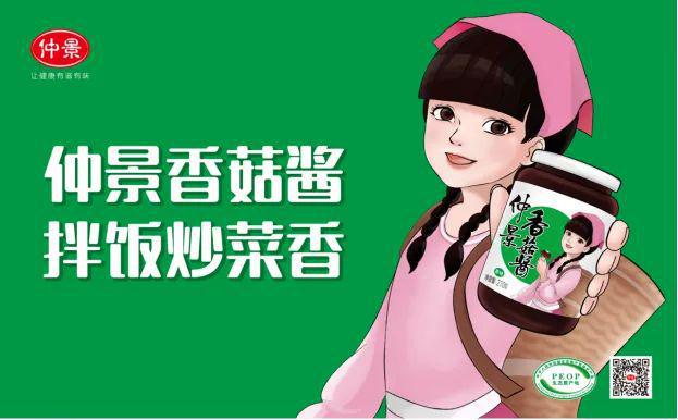 _娄向鹏：中国企业必须进入“有根有魂”的新时代_娄向鹏：中国企业必须进入“有根有魂”的新时代