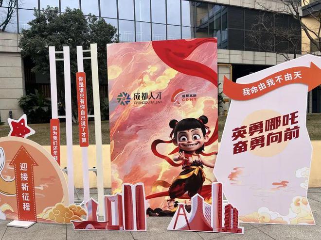 滨海新区文创产业__文创产业走出去