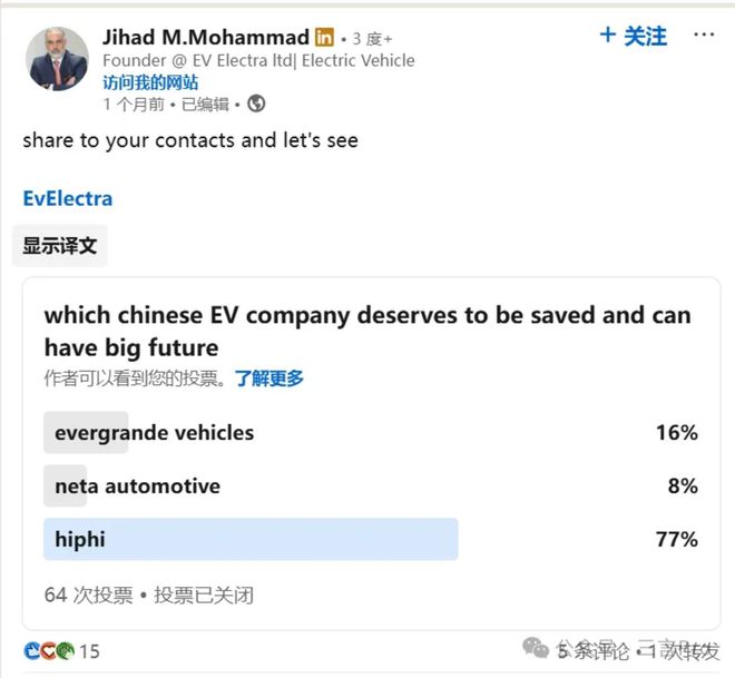 _恒大最终谁会出手救_恒大地产复活
