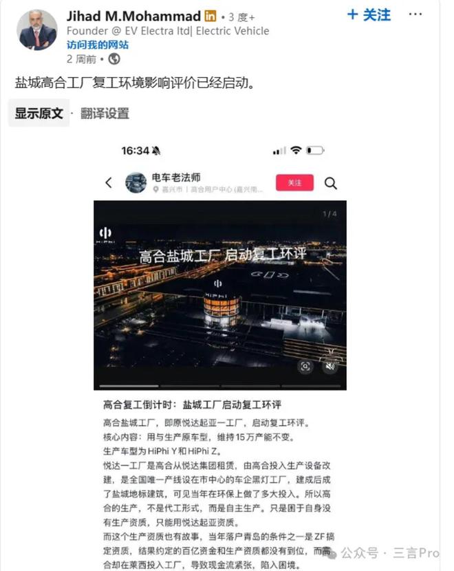 恒大地产复活_恒大最终谁会出手救_