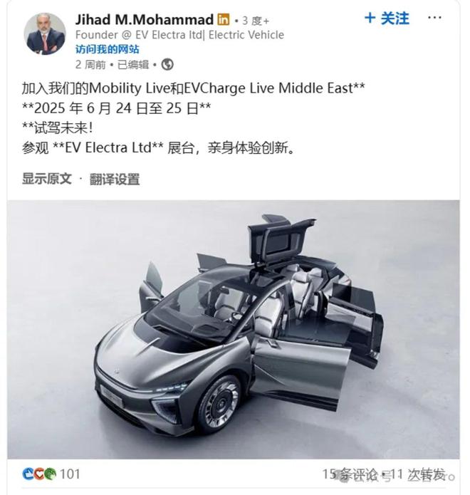 _恒大地产复活_恒大最终谁会出手救