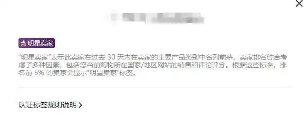 _跨境卖家现状如何_跨境电商生意