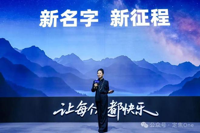 _阿里文娱生态_阿里集团动物园