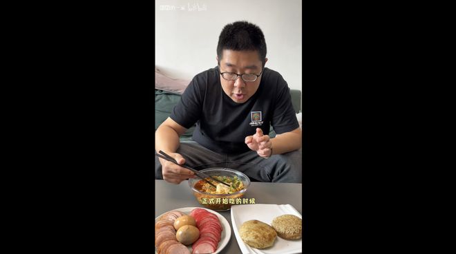 看纯血天津人吃早饭，才知道什么是碳水核弹__看纯血天津人吃早饭，才知道什么是碳水核弹