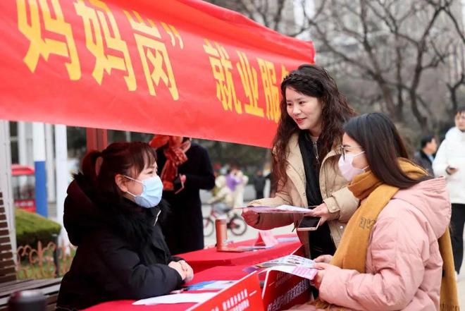 _育儿上班两不误，多地争相涌现：时薪11元的“妈妈岗”，是福音还是深渊？_育儿上班两不误，多地争相涌现：时薪11元的“妈妈岗”，是福音还是深渊？