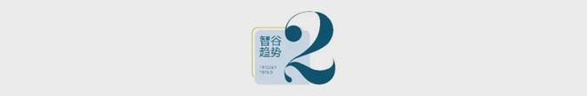 _那尔那茜涉嫌高考造假，频频走捷径的“订制人生”，彻底凉凉了_那尔那茜涉嫌高考造假，频频走捷径的“订制人生”，彻底凉凉了