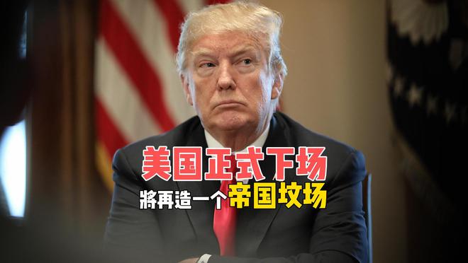 特朗普以色列__特朗普对以色列政策
