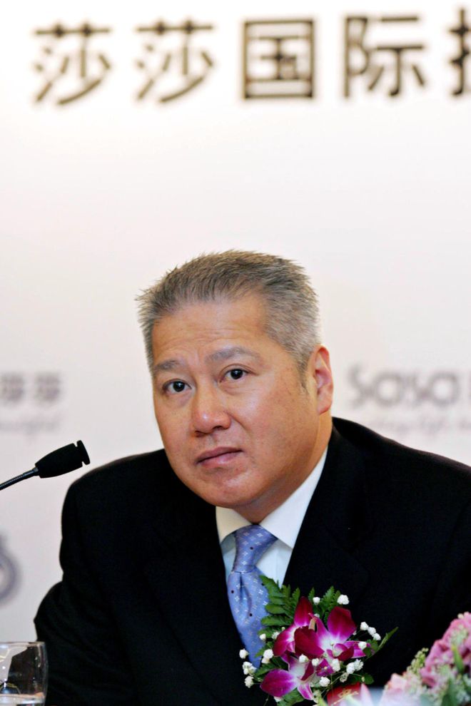 香港巨头莎莎国际宣布关闭内地全部门店，预留3000万港元闭店成本_香港巨头莎莎国际宣布关闭内地全部门店，预留3000万港元闭店成本_