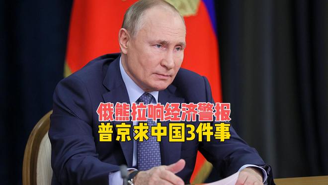 土豆在俄罗斯叫什么__俄罗斯土豆片