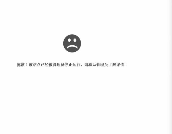 爆雷：创始人疑似坠亡，广州24年老牌家装连锁一夜倒闭！消费者和供应商懵了