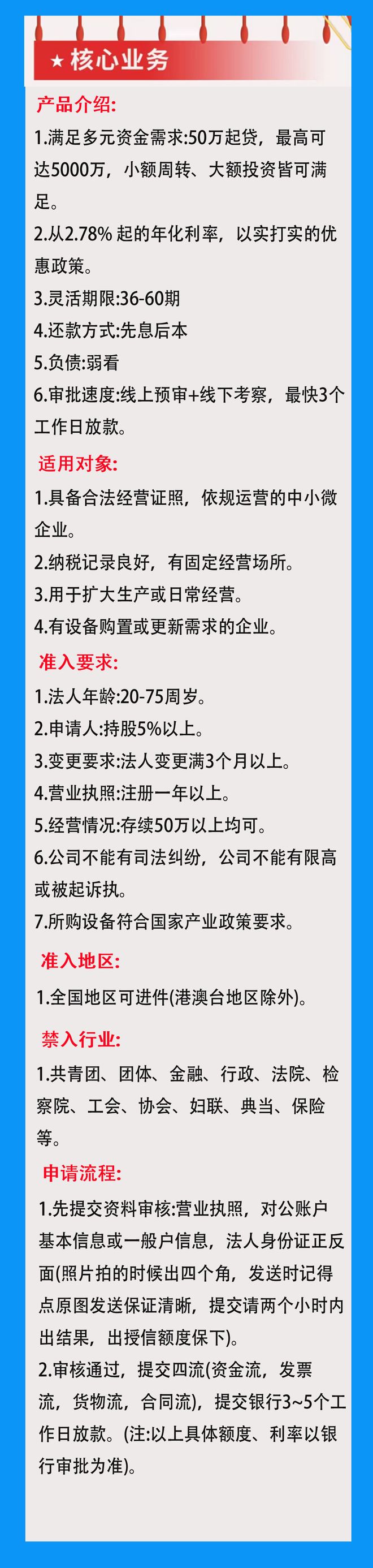中信广发光大哪个好__中信和光大信用卡哪个提额快
