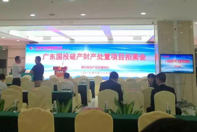 破产清偿案例_破产清偿债务的顺序是如何_