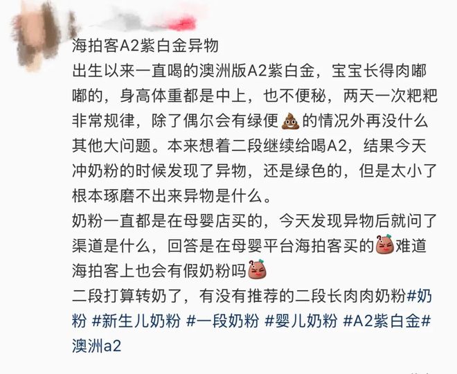 股票对赌平台__阿里质押