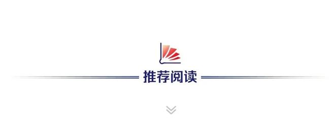 八马茶叶转战港股：福建卖茶家族披露泉州富豪姻亲