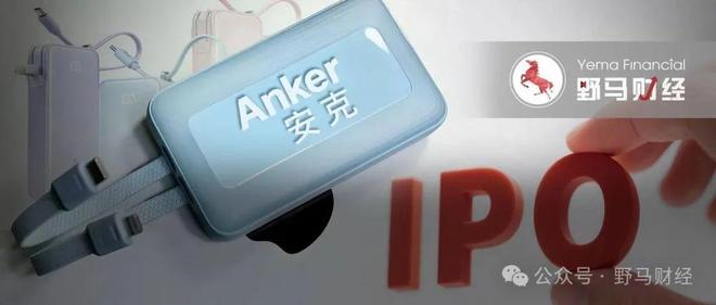 深港充电_香港充电桩_