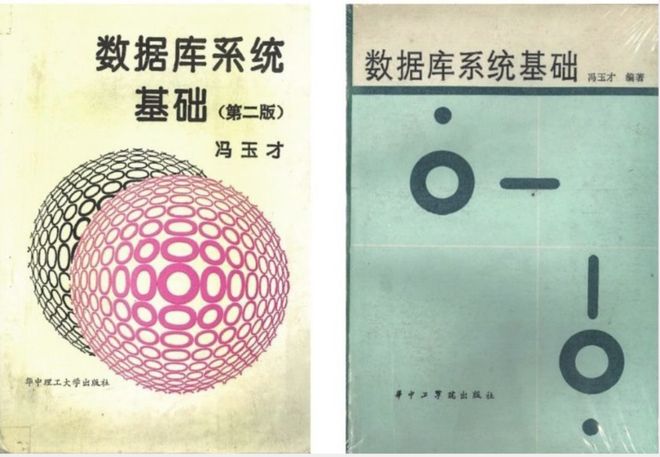 上市后董事长变化__上市公司董事长爬墙