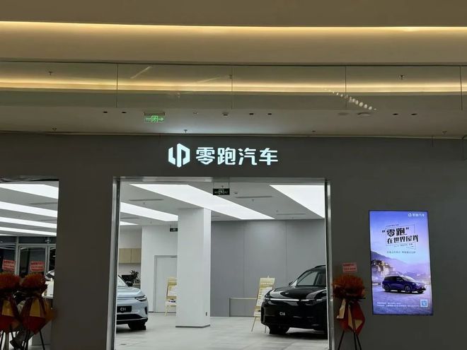 _销量攀升_销量呈上升趋势