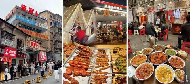 _现在做餐饮必须践行一个字：抠_现在做餐饮必须践行一个字：抠
