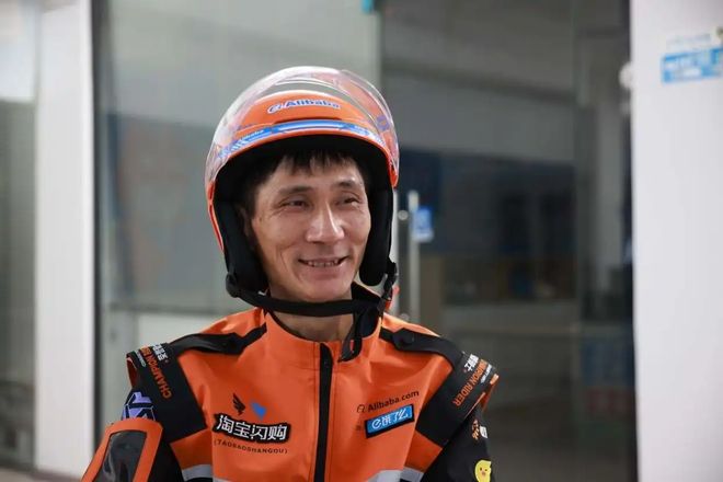 _战忽局神盾局_阿里买家保障在哪里