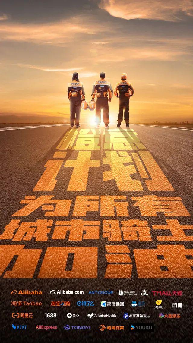_升级的骑士_骑士生活技能