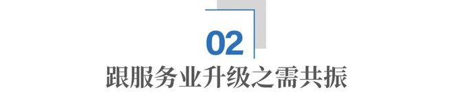 _骑士生活技能_升级的骑士