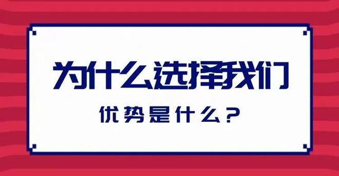 _广发和中信是一家吗_中信额度高还是广发额度高