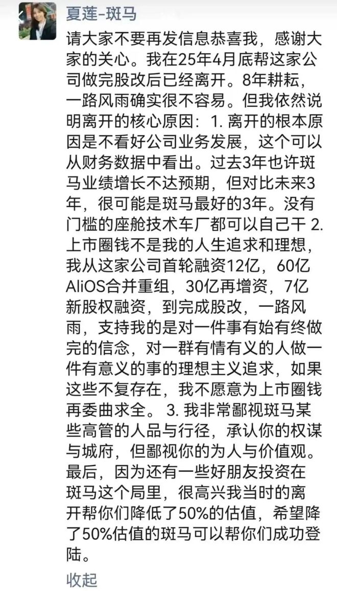 阿里上市将创最大ipo_公司怎么通过上市圈钱_